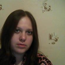 Оксана