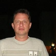 Сергж