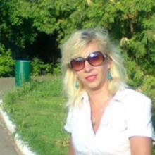 Лена