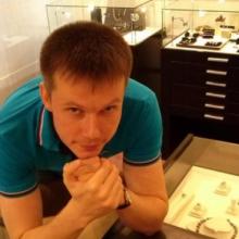 Сергей