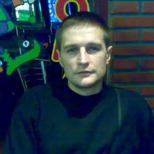 ваня