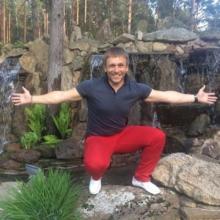 Константин