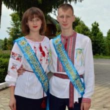 Ваня