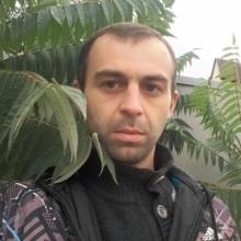 Артур