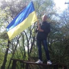 Андрій