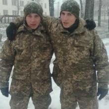 Олександр