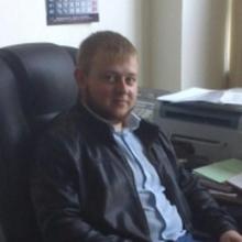 Слава