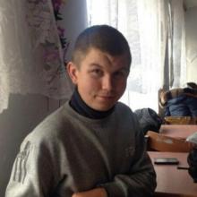 Андій