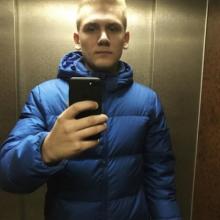 Алексей 