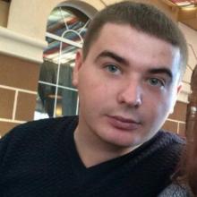 Александр