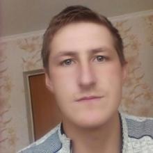 Сергей