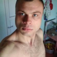 Женя