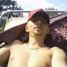 Александра