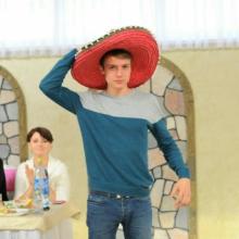 Олександр