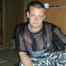 Андрей