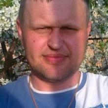 Константин