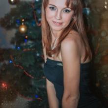 Елена