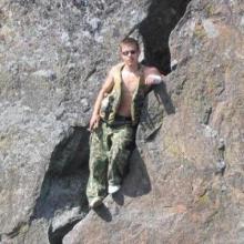 Сергей