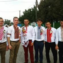 Вася