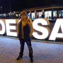 сергей