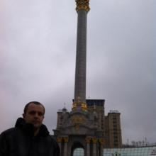 Стас