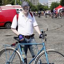 Константин