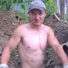 василий 