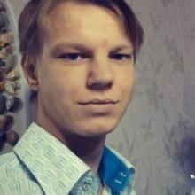 Олег