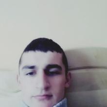 Вася