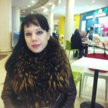 Наталия