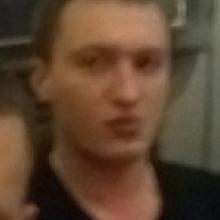 Юра