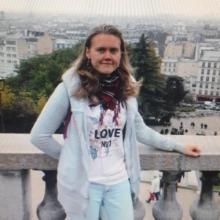 Екатерина