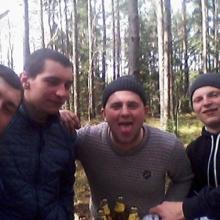 Юра