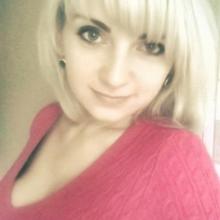 Katrin