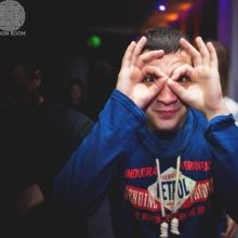 Неутомимый