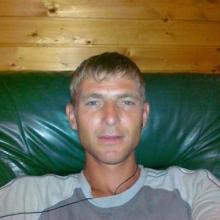 ВАЛЕНТИН