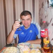 Юра