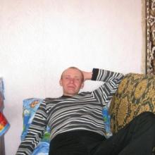 Александр