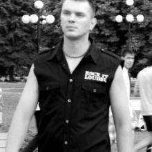 Алексей