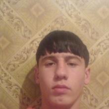 вова