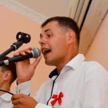 Юра