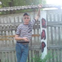 ваня