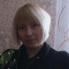 Елена