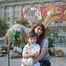 Константин