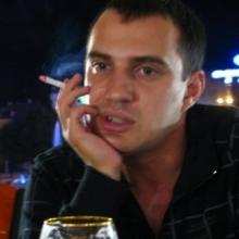 Дима