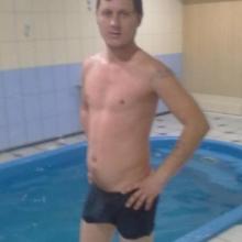 дима