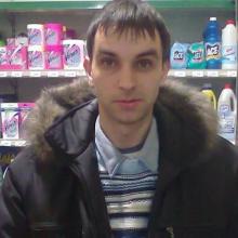 александр