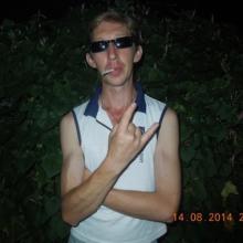 юрий