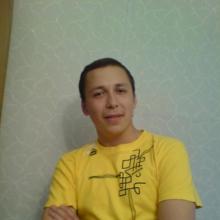 дима