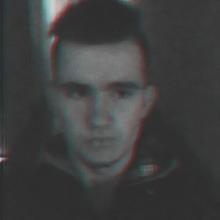 Назар